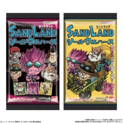 SAND LAND Seal Wafer - Box - BANDAI -Game Deck Shop 000000375557jirmfZScN8OZMTKTt48fMcSmSlar0CHHtjzC