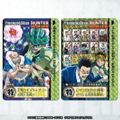 HUNTER×HUNTER CARDDASS PremiumEdition - BANDAI -Game Deck Shop 1000130744 3