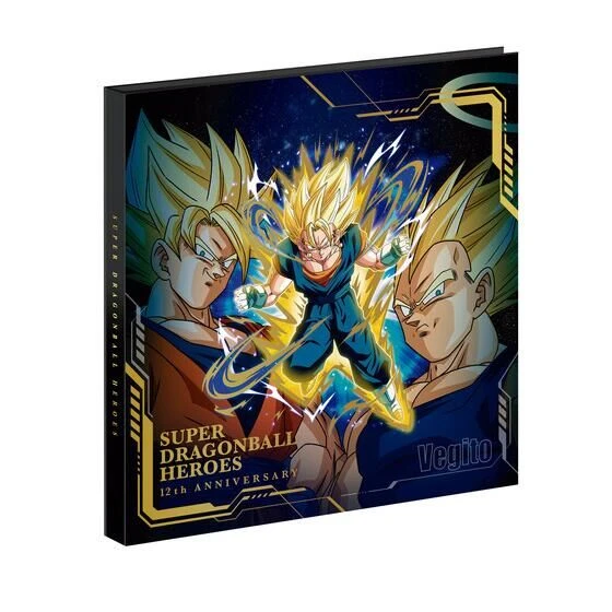 SUPER DRAGON BALL HEROES 12th ANNIVERSARY SPECIAL SET - Hitotsu Ni Natta Futatsu No Chikara - - BANDAI 1 SUPER DRAGON BALL HEROES 12th ANNIVERSARY SPECIAL SET - Hitotsu Ni Natta Futatsu No Chikara - - BANDAI