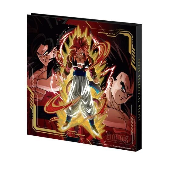 SUPER DRAGON BALL HEROES 12th ANNIVERSARY SPECIAL SET - Hitotsu Ni Natta Futatsu No Chikara - - BANDAI 2 SUPER DRAGON BALL HEROES 12th ANNIVERSARY SPECIAL SET - Hitotsu Ni Natta Futatsu No Chikara - - BANDAI - Image 2