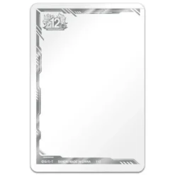 SUPER DRAGON BALL HEROES 12th ANNIVERSARY SPECIAL SET - Hitotsu Ni Natta Futatsu No Chikara - - BANDAI 21 SUPER DRAGON BALL HEROES 12th ANNIVERSARY SPECIAL SET - Hitotsu Ni Natta Futatsu No Chikara - - BANDAI -Game Deck Shop 1000182599 4