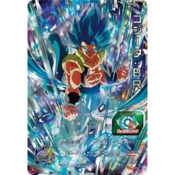 SUPER DRAGON BALL HEROES 12th ANNIVERSARY SPECIAL SET - Hitotsu Ni Natta Futatsu No Chikara - - BANDAI 13 SUPER DRAGON BALL HEROES 12th ANNIVERSARY SPECIAL SET - Hitotsu Ni Natta Futatsu No Chikara - - BANDAI -Game Deck Shop 1000182599 5