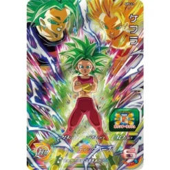 SUPER DRAGON BALL HEROES 12th ANNIVERSARY SPECIAL SET - Hitotsu Ni Natta Futatsu No Chikara - - BANDAI 17 SUPER DRAGON BALL HEROES 12th ANNIVERSARY SPECIAL SET - Hitotsu Ni Natta Futatsu No Chikara - - BANDAI -Game Deck Shop 1000182599 9