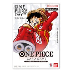 ONE PIECE CARD GAME PREMIUM CARD COLLECTION - ONE PIECE DAY'24 - - BANDAI