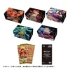 ONE PIECE CARD GAME PREMIUM BOOSTER ONE PIECE CARD THE BEST STORAGE BOX SET - BANDAI