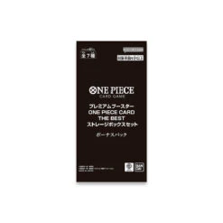 ONE PIECE CARD GAME PREMIUM BOOSTER ONE PIECE CARD THE BEST STORAGE BOX SET - BANDAI -Game Deck Shop 1000223062 3