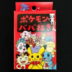 POKEMON Pokémon Baba Nuki - Pokémon