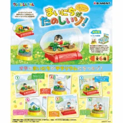 RE-MENT Crayon Shin Chan Terrarium Mainichi Ga Tanoshiizo! (6 Items Complete Set) - RE-MENT