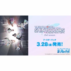 Rebirth For You Booster Pack TV Anime ｢IDOLM@STER SHINYCOLORS 2nd Season｣ Box - BUSHIROAD