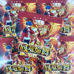 [VG-D-BT06] CARDFIGHT!! Vanguard Will+Dress Booster Pack 6 ｢Blazing Dragon Reborn｣ Box - BUSHIROAD