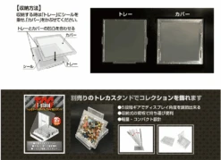 FULL PROTECT STICKER CASE (set Of 3) - Kawashima -Game Deck Shop 3 cdc3651f 1260 4198 8b00 b017ef4d9408