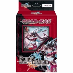 BUILD DIVIDE TCG Starting Deck Vol.6 Sengokuranse No Hime Musha - ANIPLEX