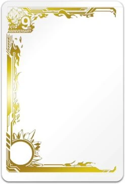 SUPER DRAGON BALL HEROES OFFICIAL CARD LOADER 9th Anniversary - BANDAI -Game Deck Shop 61kArLcT yL. AC SL1378