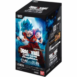 [FB01] DRAGON BALL SUPER CARD GAME FUSION WORLD Booster Pack ｢AWAKENED PULSE｣ Box - BANDAI