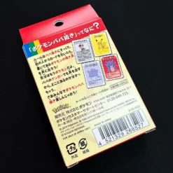 POKEMON Pokémon Baba Nuki - Pokémon -Game Deck Shop 69463ee8 b535 48d1 bbd0 79d0a3a83491