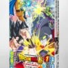 DRAGON BALL SUPER: Super Hero - Anime Comics - Shueisha