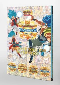 SUPER DRAGON BALL HEROES SUPER ULTIMATE TOUR 2019 SUPER GUIDE - BANDAI -Game Deck Shop 71HSy1KYrbL
