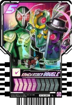 KAMEN RIDER RIDE CHEMY TRADING CARD PHASE:02 - Box - BANDAI -Game Deck Shop 71NuQ7lTqxL. AC SL1016