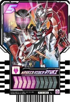 KAMEN RIDER RIDE CHEMY TRADING CARD PHASE:02 - Box - BANDAI -Game Deck Shop 71lUspfC0AL. AC SL1016