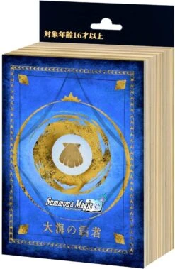 Summon & Magic Booster Pre-built Decks By Theme Taikai No Hasha Deck - 37 Market