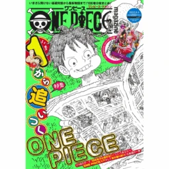 ONE PIECE Magazine Vol.17 - Shueisha -Game Deck Shop 8170fU8firL