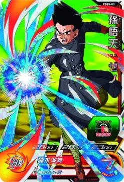 SUPER DRAGON BALL HEROES 9 POCKET BINDER SET (2016) Opened Box - BANDAI -Game Deck Shop 8193z 925PL. SL1186