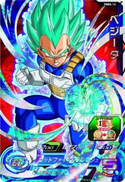 SUPER DRAGON BALL HEROES 9 POCKET BINDER SET (2016) Opened Box - BANDAI -Game Deck Shop 81NRPGHyj5L. SL1186