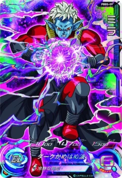 SUPER DRAGON BALL HEROES 9 POCKET BINDER SET (2016) Opened Box - BANDAI -Game Deck Shop 81PwUbOzZeL. SL1186