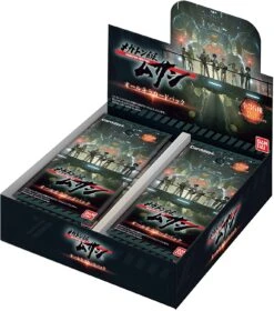 MEGATON MUSASHI All Kira Card Pack Box - BANDAI