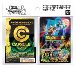 SUPER DRAGON BALL HEROES SUPER HEROE LICENSE SET Broly Ver. - BANDAI