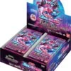 [CB20] BATTLE SPIRITS Collabo Booster Kamen Raider Extra Expansion Box - BANDAI