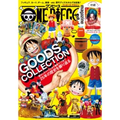 ONE PIECE Magazine Vol.16 - Shueisha -Game Deck Shop 91A1JrX eqL