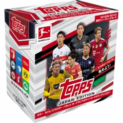 Topps 2022 BUNDESLIGA JAPAN EDITION - Box - Flagship