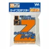 YANOMAN CARD PROTECTOR OVER GUARD Z 68 X 94 Mm / 50 - YANOMAN