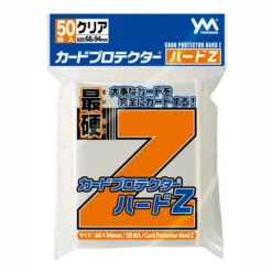 YANOMAN CARD PROTECTOR OVER GUARD Z 68 X 94 Mm / 50 - YANOMAN