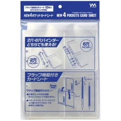 YANOMAN NEW 4 POCKETS CARD SHEET / 10 - YANOMAN