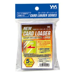 YANOMAN NEW CARD LOADER LARGE - YANOMAN