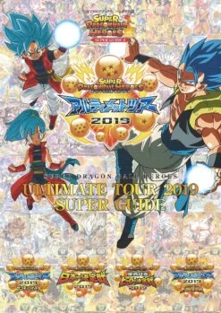 SUPER DRAGON BALL HEROES SUPER ULTIMATE TOUR 2019 SUPER GUIDE - BANDAI