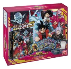 SUPER DRAGON BALL HEROES 9 POCKET BINDER SET (2016) Opened Box - BANDAI