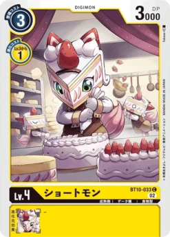 DIGIMON CARD GAME BT10-033 C - BANDAI