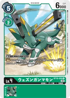 DIGIMON CARD GAME BT10-050 C - BANDAI