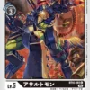 DIGIMON CARD GAME BT10-065 C - BANDAI