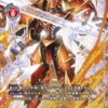 DIGIMON CARD GAME EX2-073 P - BANDAI