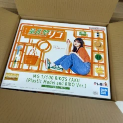 GUNDAM MASTER GRADE MG 1/100 RIKO'S ZAKU (Plastic Model And RIKO Ver.) - BANPRESTO