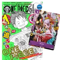 ONE PIECE Magazine Vol.17 - Shueisha