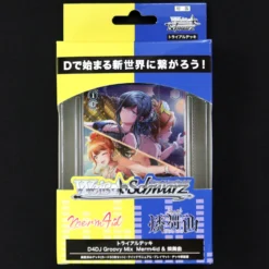 Weiß Schwarz Trial Deck D4DJ Groovy Mix Merm4id & Rondo - BUSHIROAD