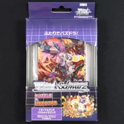 Weiß Schwarz Trial Deck PUZZLE & DRAGONS - BUSHIROAD