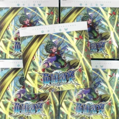 [VG-D-BT11] CARDFIGHT!! Vanguard Booster Pack 11 ｢Clash Of The Heroes｣ Box - BUSHIROAD