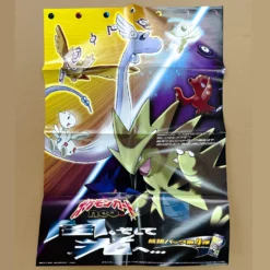 POKEMON POSTER Neo Vol. 4 "From Darkness To Light..." - Pokémon