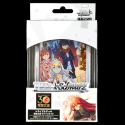 Weiß Schwarz Trial Deck Dengeki Bunko Weiß Side - BUSHIROAD